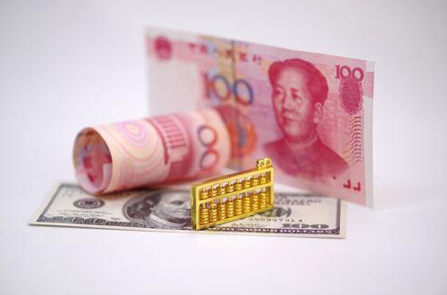 安徽自由贸易试验区合肥区支行爱老敬老,守护美好时光